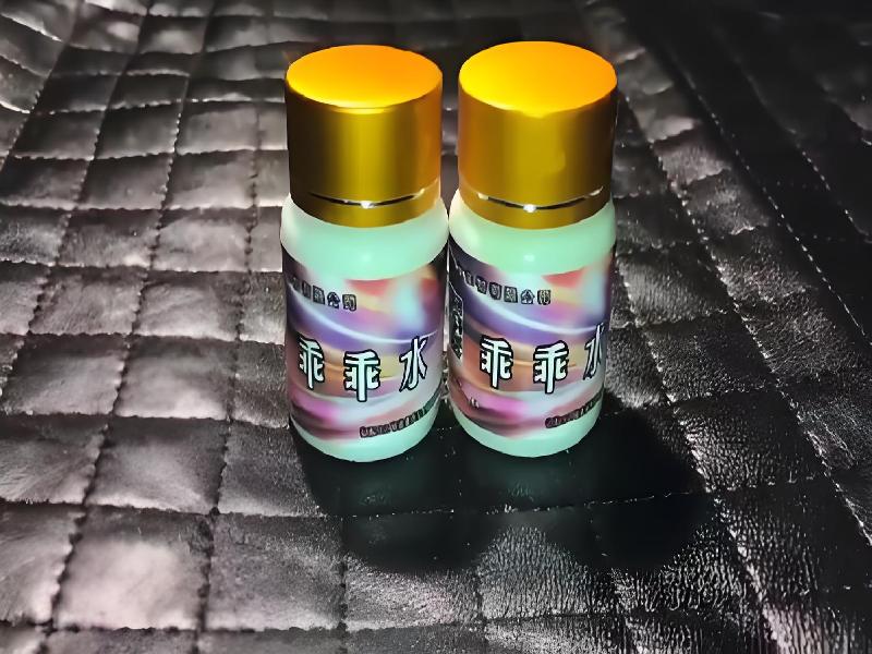 催迷催药4554-QS型号